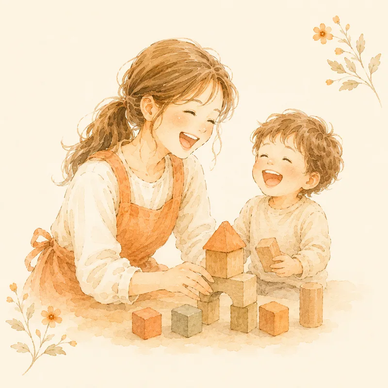 シッターと子どもが積み木で楽しく遊ぶ様子